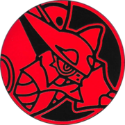 Red Rainbow Holofoil Coin